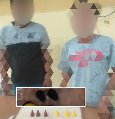 KOMNAS-PKPAI Minta Kapolres Batu Bara, Tangkap Judi Mardona Di wilayah Pasar Malam Sei Bejangkar KOMNAS-PKPAI Minta Kapolres Batu Bara, Tangkap Judi Mardona Di wilayah Pasar Malam Sei Bejangkar