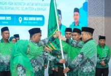 Wakil Bupati Batu Bara Syafrizal, S.E., M.AP., menghadiri pelantikan Pengurus Daerah (PD) Perkumpulan Guru Madrasah (PGM) Indonesia Kabupaten Batu Bara periode 2025–2030 .
